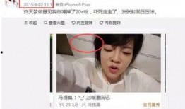 主播吃瓜娱乐圈是谁,主播吃瓜娱乐圈，带你领略明星幕后故事